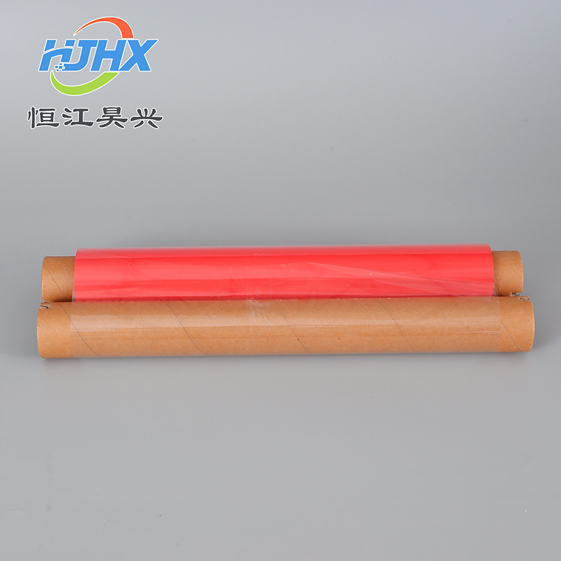 HJHX恒江昊兴 标签色带260mm*80m(计价单位:卷)红色高清大图