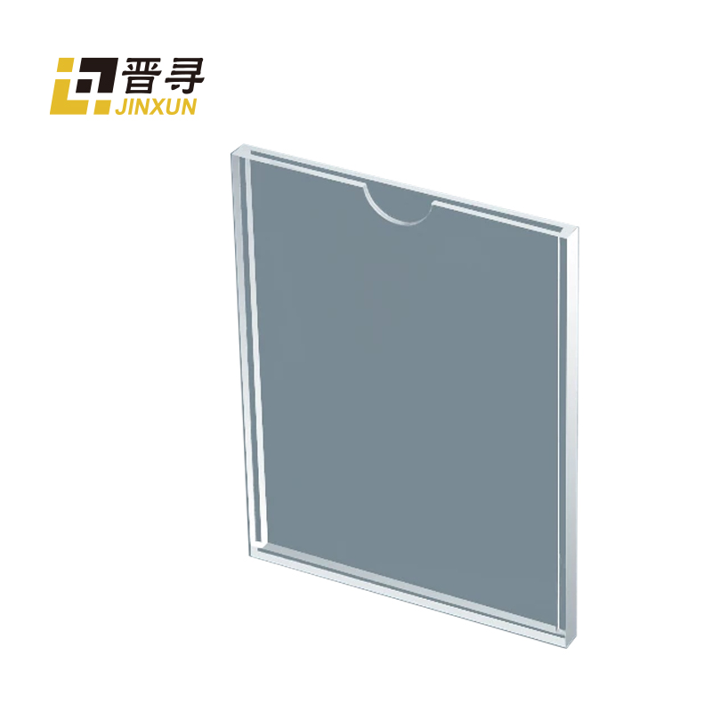亚克力卡槽JX-01个高清大图