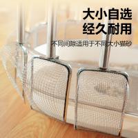 猫砂铲细孔不锈钢小孔猫铲屎铲膨润土金属猫咪矿石铲铲屎
