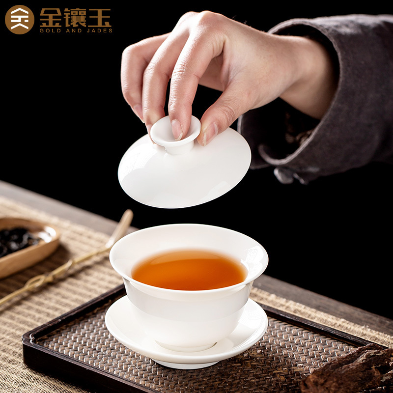 金镶玉 功夫茶具茶壶 盖碗羊脂玉白瓷大号家用泡茶碗 甜白盖碗