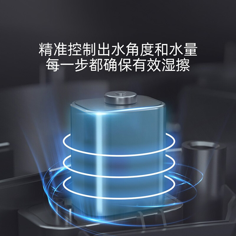 HUTT [新品]赫特小米智能擦玻璃机器人擦窗家用全自动电动高层清洁神器蜘蛛人 智能喷水C6