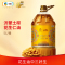 （专享）福临门 故宫版 家香味沂蒙土榨花生仁油5L食用油 中粮出品 送礼必备