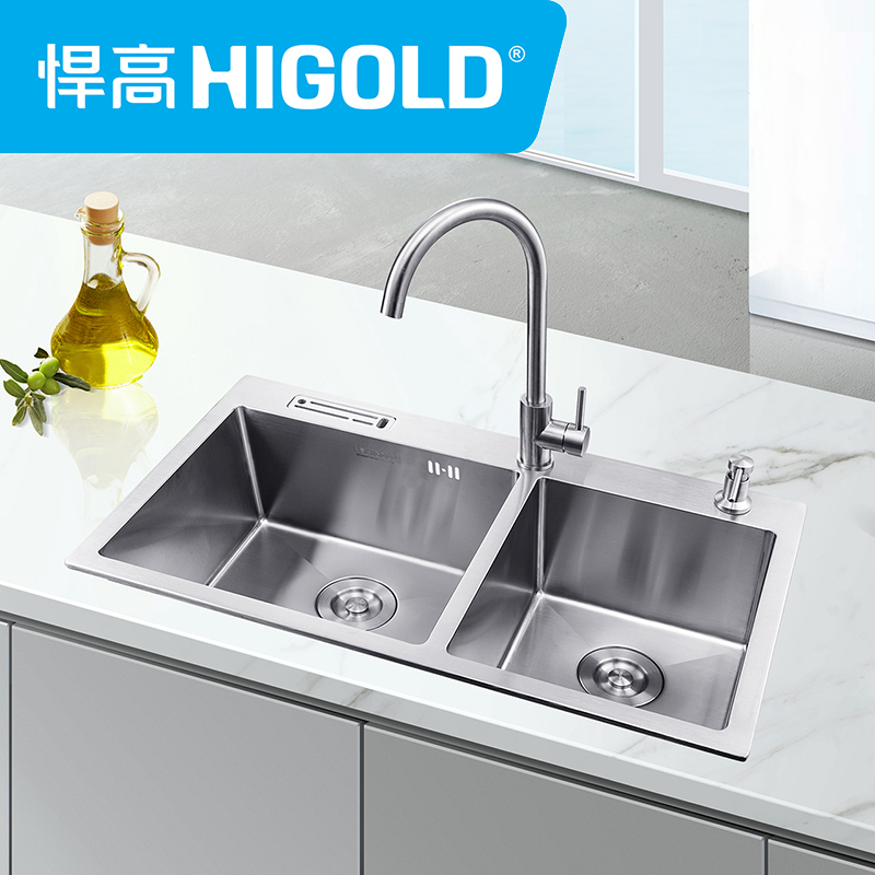 HIGOLD\悍高 手工水槽加厚304不锈钢水槽 厨房洗菜盆双槽槽套餐