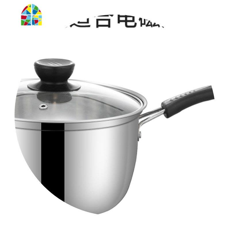 加厚不锈钢小锅奶锅迷你小蒸锅不粘锅汤锅牛奶锅煮面辅食煮粥婴儿 FENGHOU 16cm单柄加厚图片