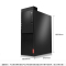 联想(Lenovo)启天M428 商用台式电脑I7-9700/8G/1T/集显/无光驱/DOS/不包含显示器 定制[支持win7]