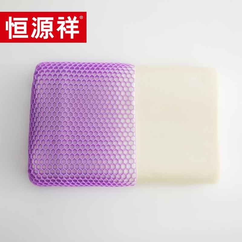 恒源祥 记忆枕 科技tpe记忆枕TZT1028(40*60±2cm)
