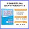[5本]语数英+生物化学 高中通用 [正版]2024高中提分笔记张雪峰语文数学英语化学生物政治地理物理高中选择性必修高一