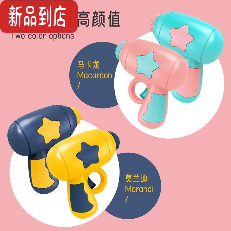 真智力发光竹蜻蜓手枪飞天仙子弹射飞碟旋转陀螺飞盘户外儿童玩具女男孩 黄色+4普通盘+1发光盘发光玩具图片