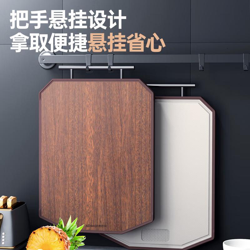 康巴赫 乌檀木菜板 双面抗菌 KQS-C4330 43*30*1.8cm (单位:个)高清大图