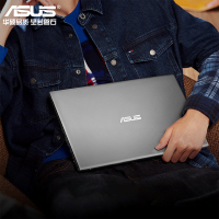 华硕（ASUS）顽石Vivobook14.0.英寸 高清屏窄边框四核轻薄商务办公学习笔记本电脑（酷睿i5-8265U 8G内存 512G固态 MX110-2G）定制 银/灰