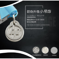 惠普(HP)U盘 v215b 小清新金属银色32G hp