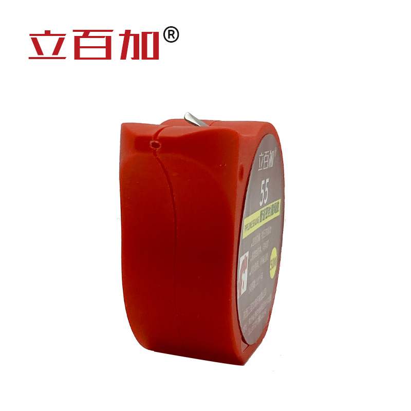 立百加 55管道密封魔绳胶 50m 盒高清大图