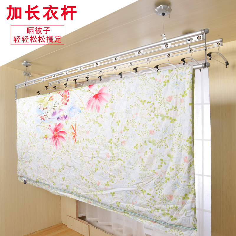 升降晾衣架ciaa手摇阳台晾衣杆手动双杆式室内家用晒被子凉挂衣杆