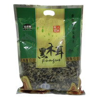 上林县杰乐菌木耳250/袋食用菌菇干货上林县特产农产品