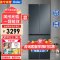 海尔(Haier)BCD-403WLHTDEDC9U1 403升四开门 一级变频 风冷无霜 一级能效