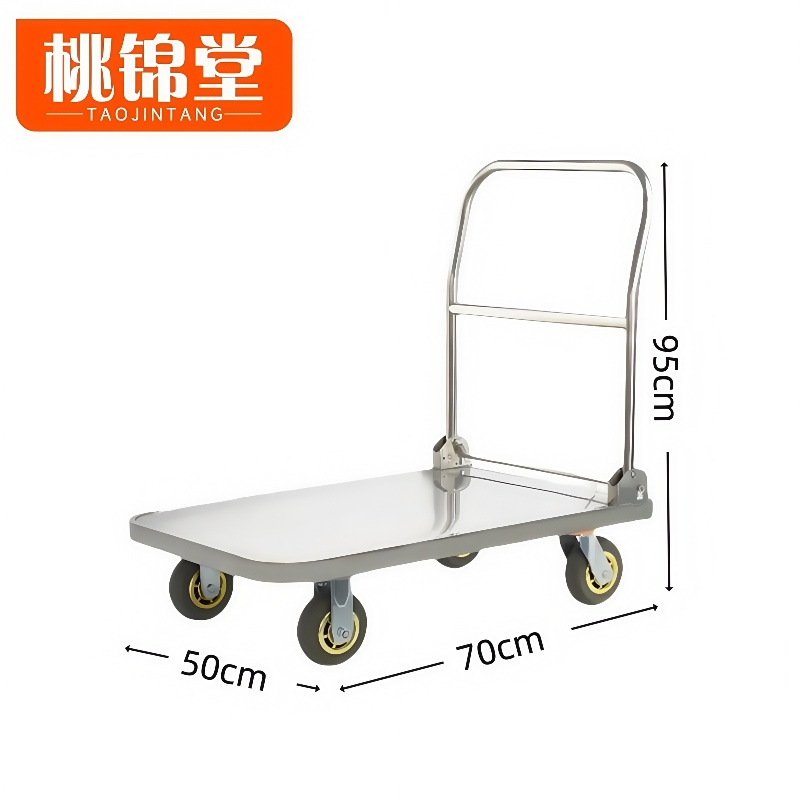 桃锦堂不锈钢手推车高清大图
