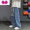 七斓裤子高街潮ins阔腿牛仔裤男直筒宽松潮牌韩版百搭男裤款长裤