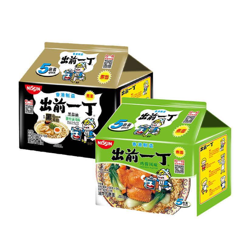 中国香港出前一丁方便面 网红组合 黑蒜油味500g+鸡蓉味500g 方便速食泡面拉面办公室 熬夜