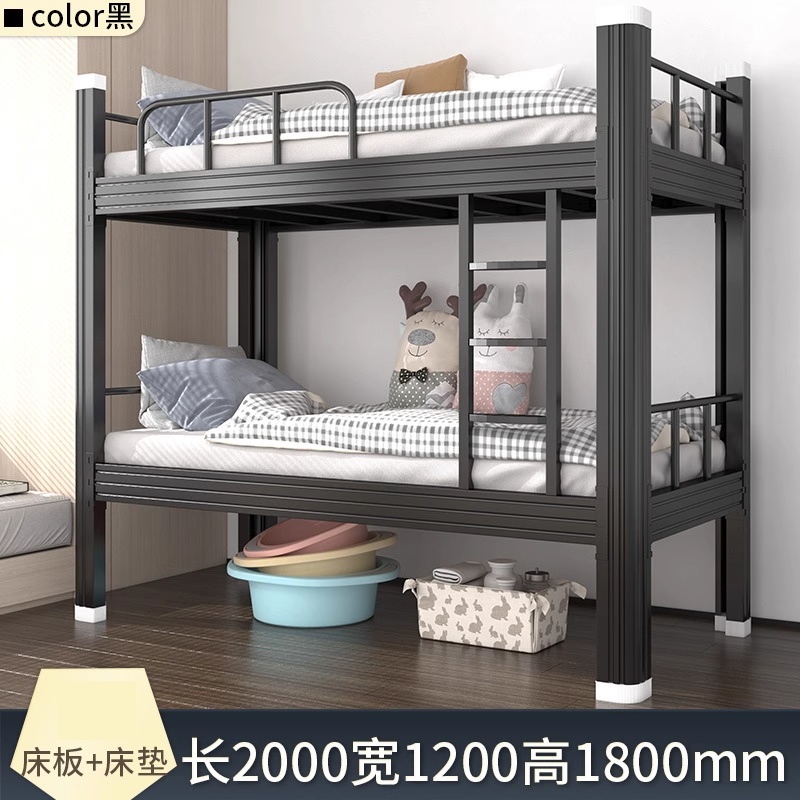 悦兴诚上下铺+床垫 2000*1200*1800mm 组高清大图