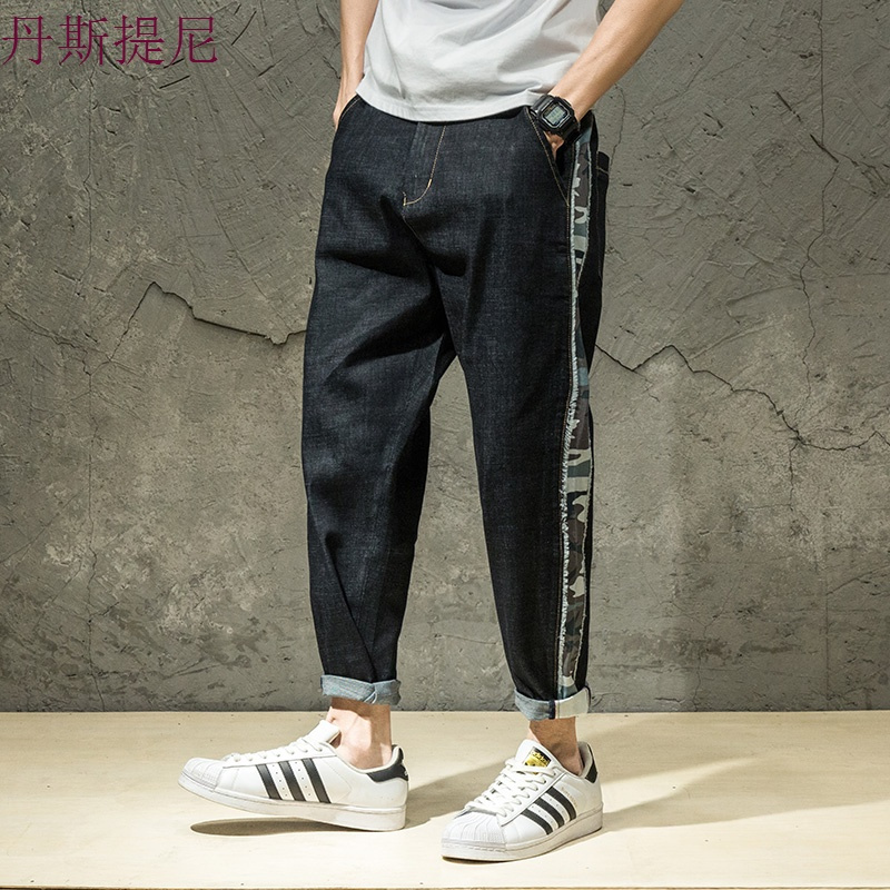 黑色牛仔裤男宽松休闲大码哈伦裤个性青少年小脚九分裤日系潮裤子