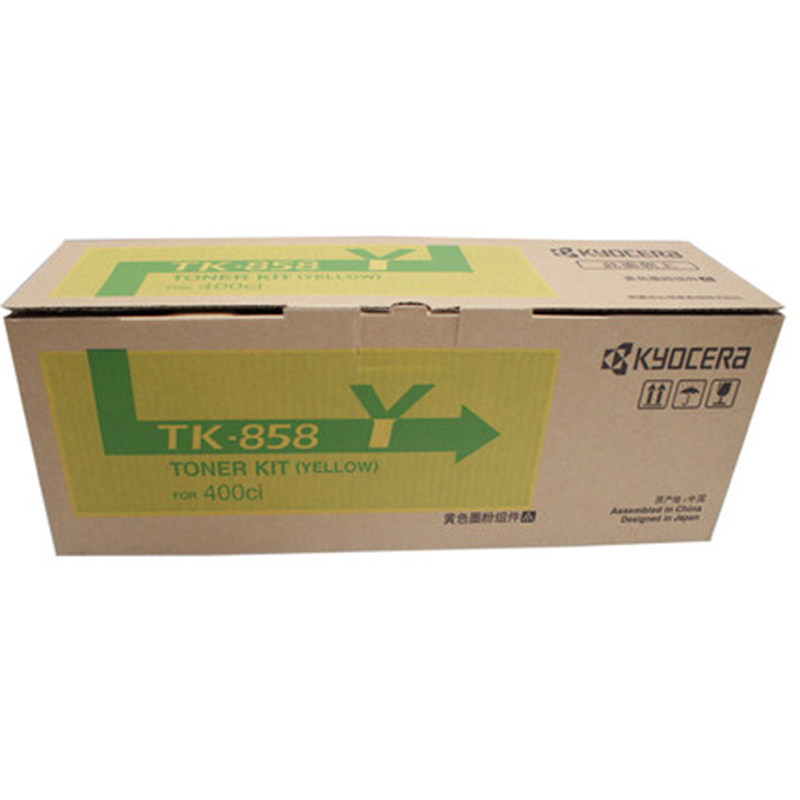 京瓷原装TK-858黄色粉盒适用于京瓷 400ci 500ci 552ci