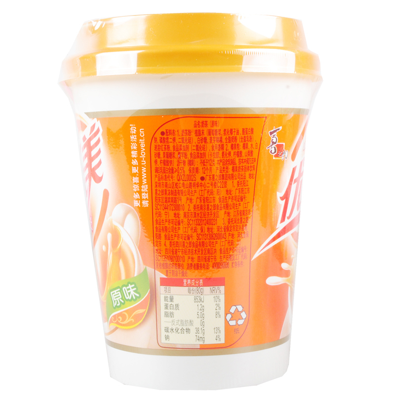喜之郎优乐美奶茶(原味)80g