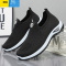 聚范男鞋2024新款透气休闲单鞋男士中老年运动鞋飞织软底鞋子