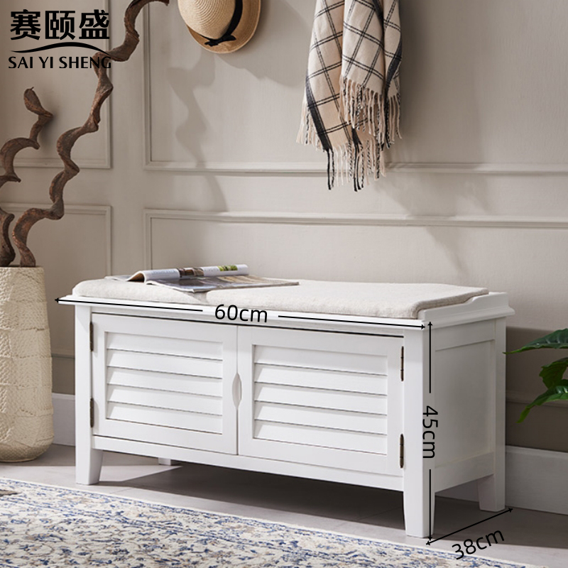 赛颐盛带坐垫换鞋柜高清大图