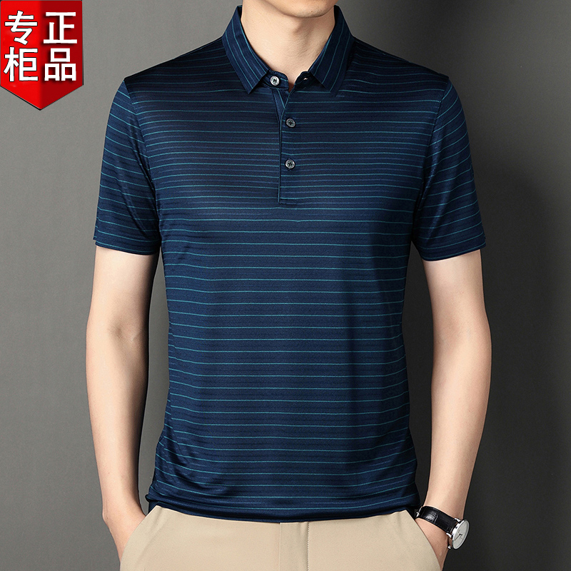 2024夏季新款男士T恤短袖休闲品牌桑蚕丝T恤衫半袖真丝中老年高清大图