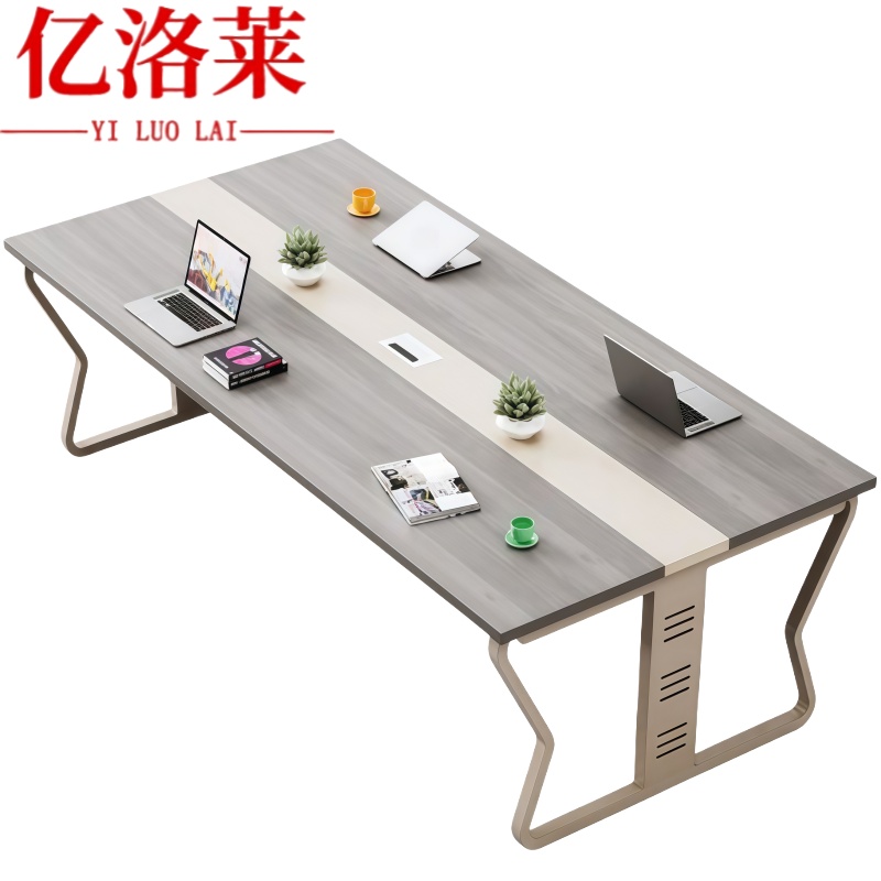 亿洛莱 会议长桌1.2m 张高清大图