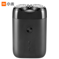 [官方旗舰店]米家 小米电动剃须刀S100 胡须刀 旋转双刀头 全身水洗 90分钟续航 Type-C快充