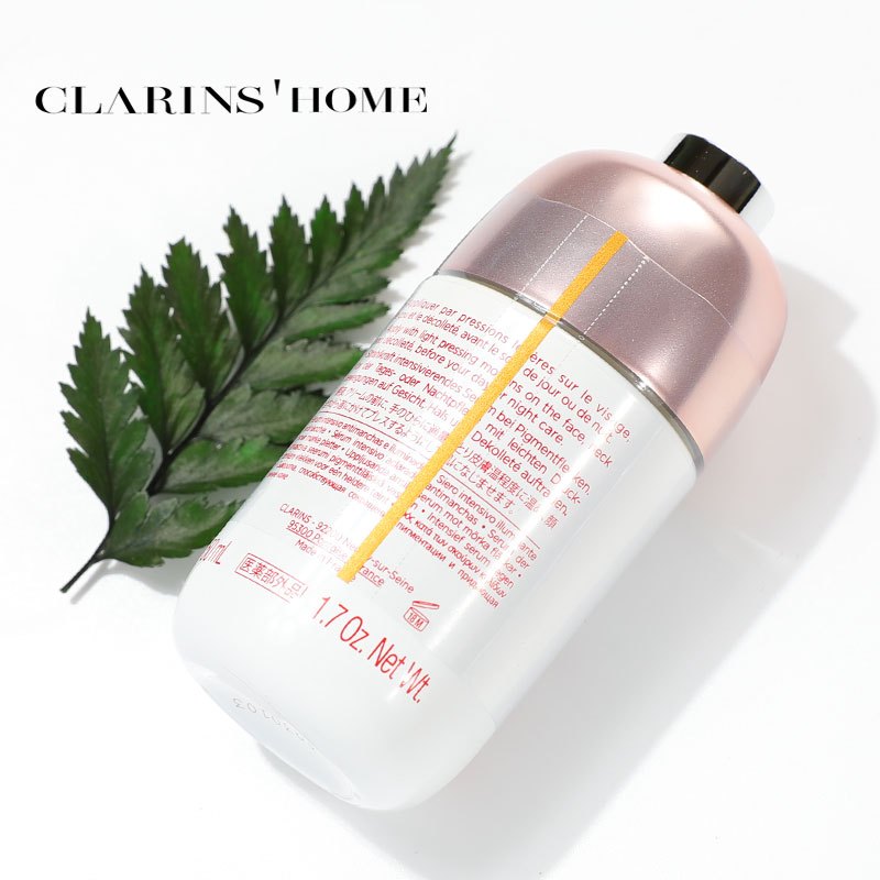 娇韵诗 透亮焕白淡斑精华 50mL 光芒小瓷瓶