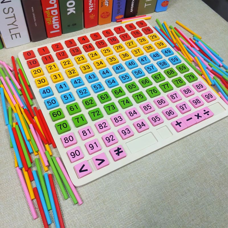 儿童玩具数字积木拼图3岁半4开发宝宝6男女孩拼装启蒙益智力早教 0-9