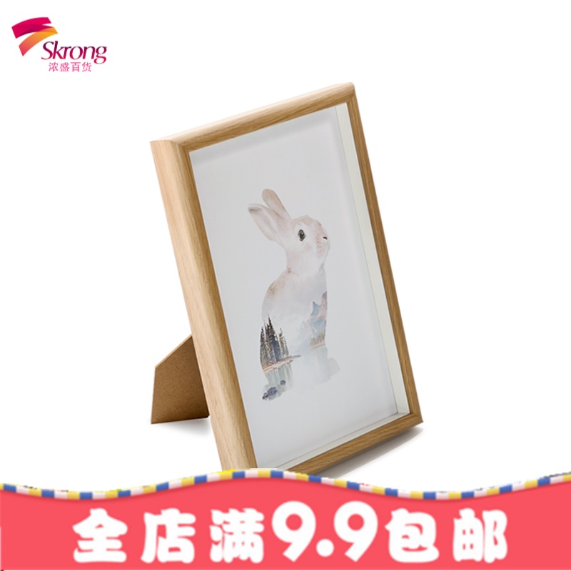 创意相框摆台7寸8 10 12 20 A4k16寸A3开大画框挂墙订做定制