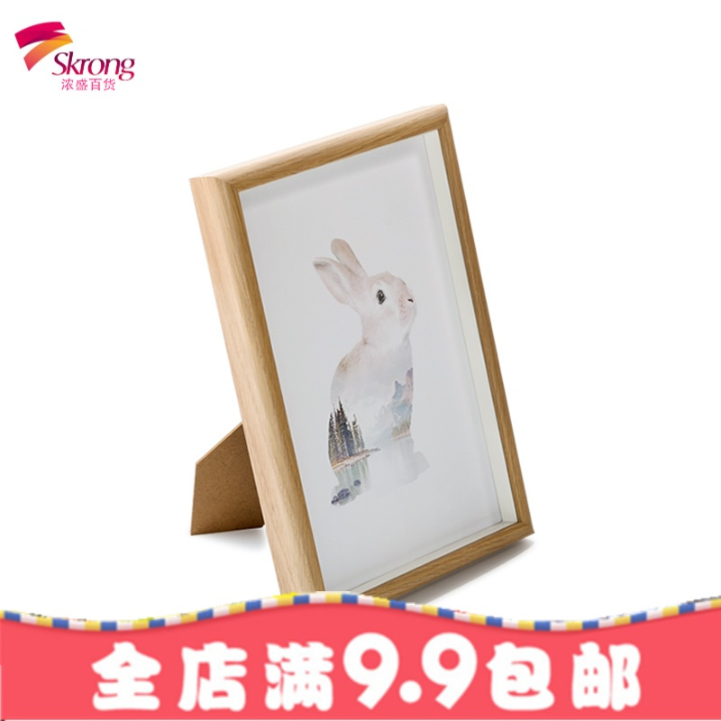 创意相框摆台7寸8 10 12 20 A4k16寸A3开大画框挂墙订做定制