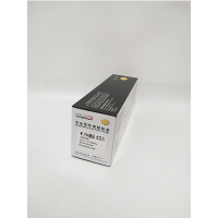 文印保W1370A硒鼓 含芯片 适用于惠普232DW/233DW