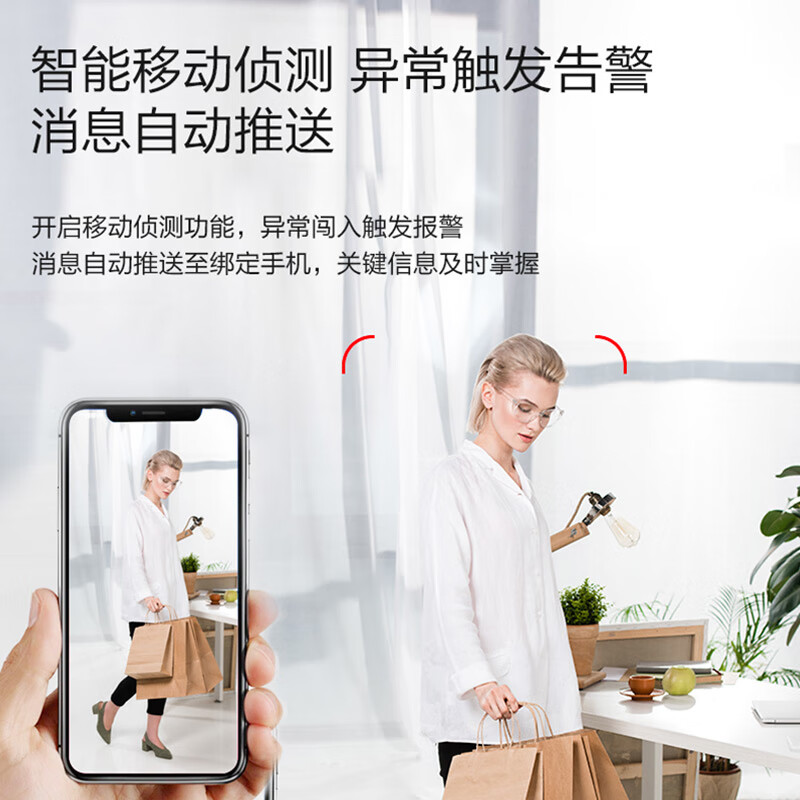海康威视400万全彩夜视POE版套装8路(8台摄像机+1台8路录像机)+2TB硬盘 监控摄像头网络摄像机户外探头安防设备高清大图