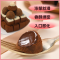 巧然而致特调什锦夹心松露巧克力零食喜糖糖果黑巧克力
