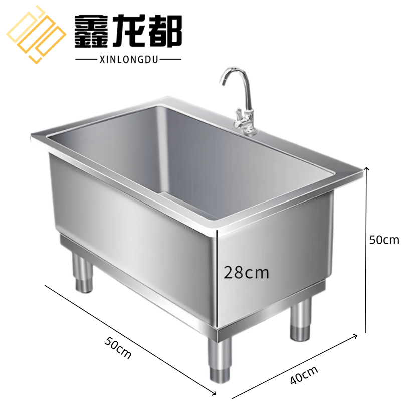 鑫龙都图片
