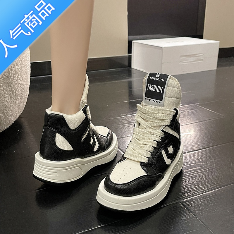 suntek高帮鞋女小众2023春季厚底小白老爹鞋ins休闲百搭运动板鞋