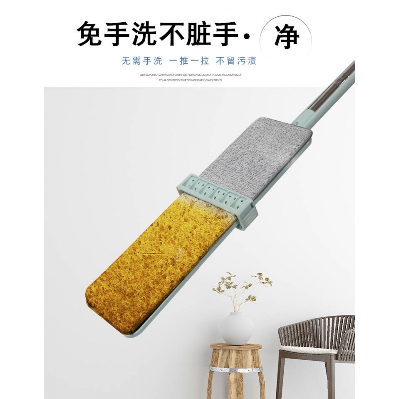 免手洗平板拖把懒人拖把加长加大抖音自虑拖把拖地木地板瓷砖高清大图
