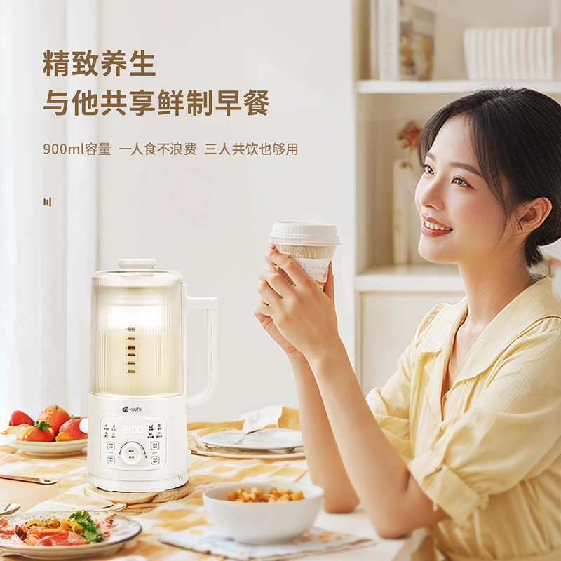 艾青春 静音破壁机 KH-DJ04.高清大图