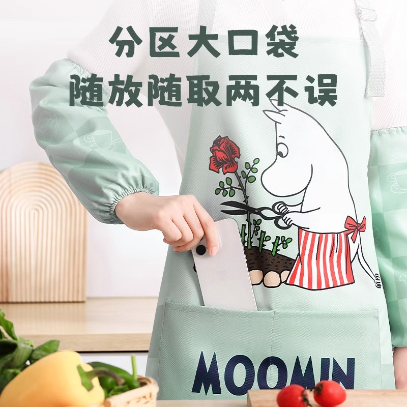 EPORAS八奈司姆明系列围裙套装高清大图