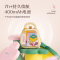 猫王音响 迷你音乐手包艺术高定蓝牙音响小型无线蓝牙音箱 MW-P9