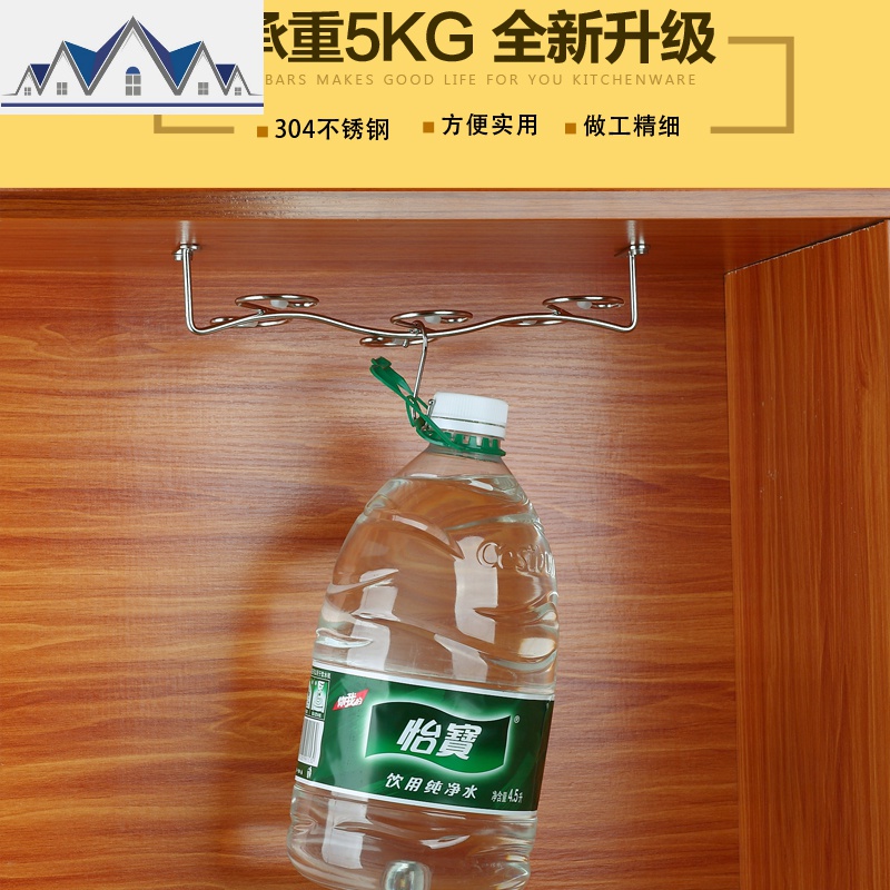 红酒杯架倒挂高脚杯架欧式葡萄酒杯架倒挂架家用不锈钢挂酒杯架子 三维工匠收纳层架高清大图