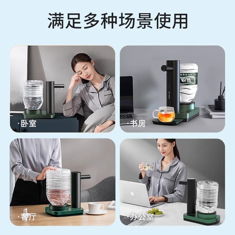 美国西屋即热式饮水机家用小型桌面台式热水机迷你智能茶吧机189高清大图