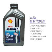 [摩托车机油]Shell壳牌 Advance Ultra 10W-40 超凡爱德王子四冲程 1L 欧洲原装进口