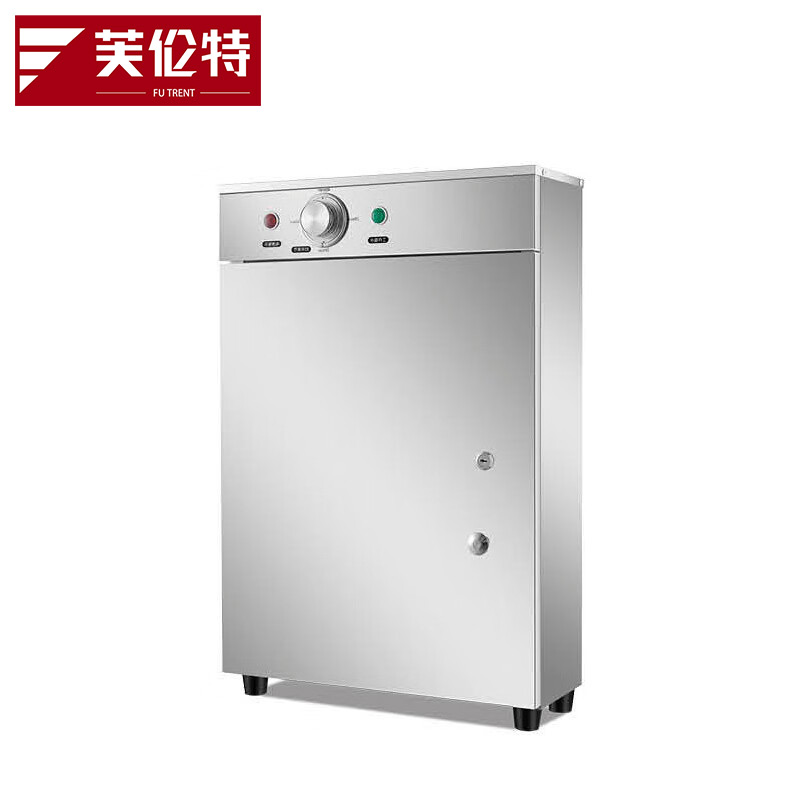 芙伦特商用消毒柜 紫外线刀具消毒柜商用 菜刀砧板多功能组合柜 多功能刀具消毒柜 FLT-GT-60A-32高清大图