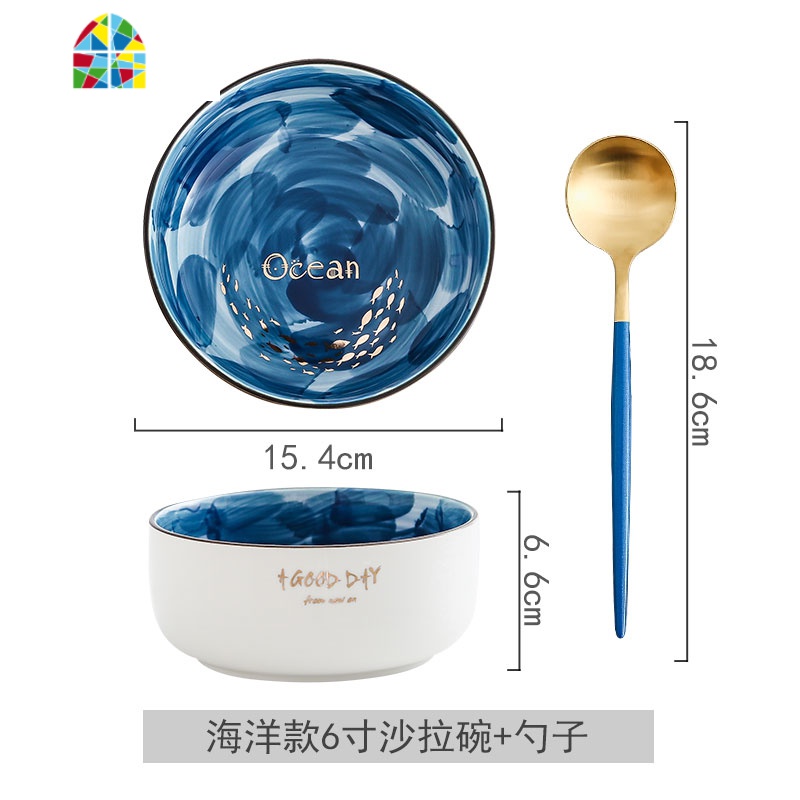 烤箱专用创意北欧陶瓷碗轻奢家用宿舍碗单个学生吃饭沙拉汤泡面碗 FENGHOU 6寸海洋面碗+金勺高清大图