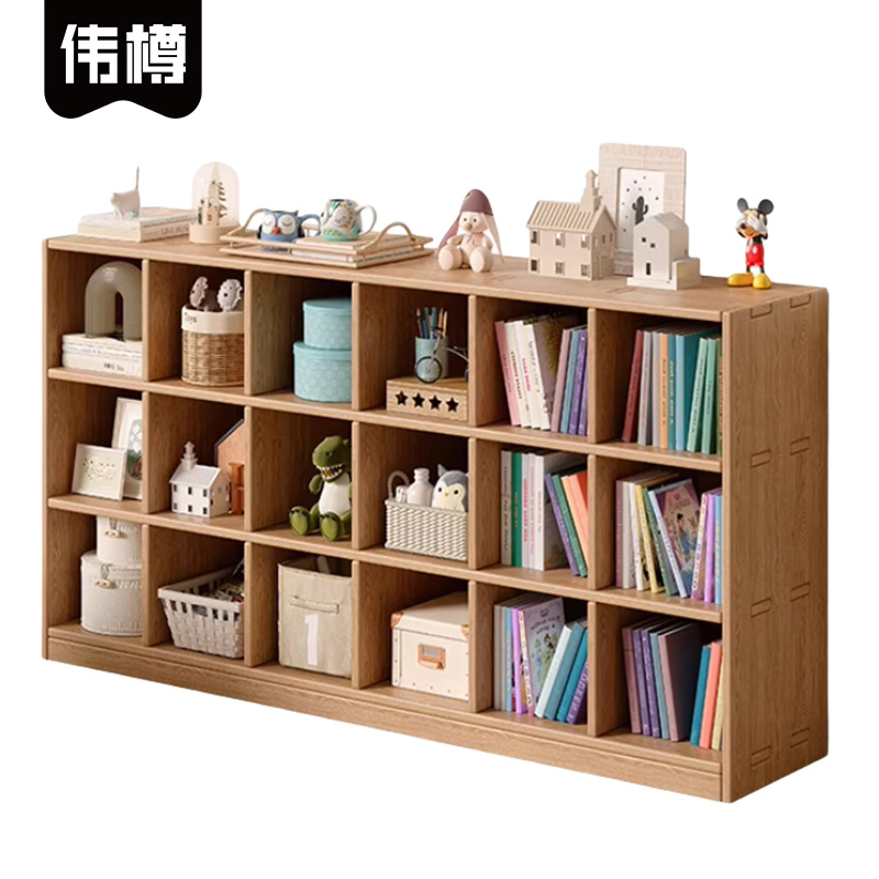 伟樽书架置物架180*30*93cm3层18格组高清大图